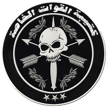 شعار الكتيبة
